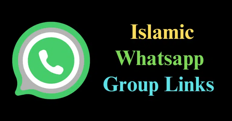 Islamic whatsapp group link
