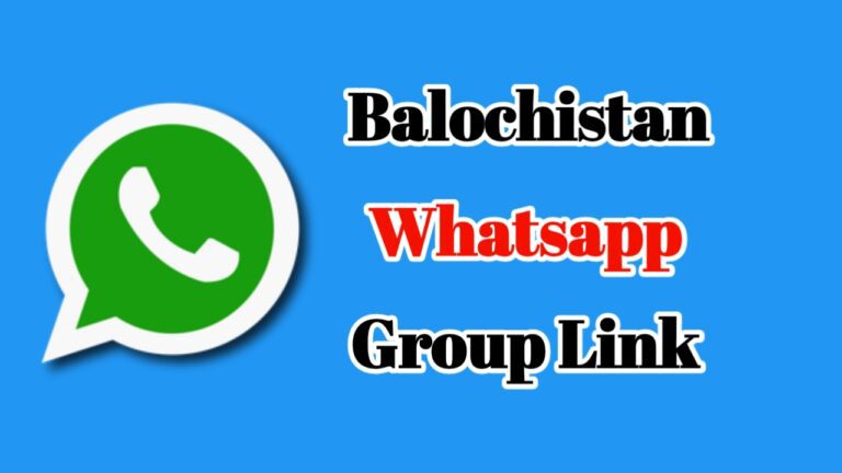 Balochistan whatsapp group link