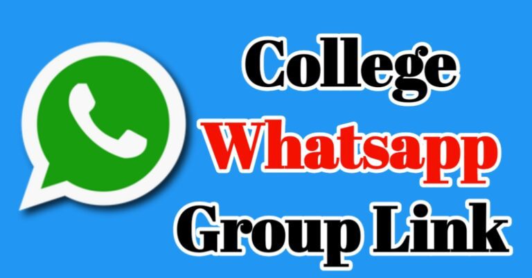 College Whatsapp Group Link