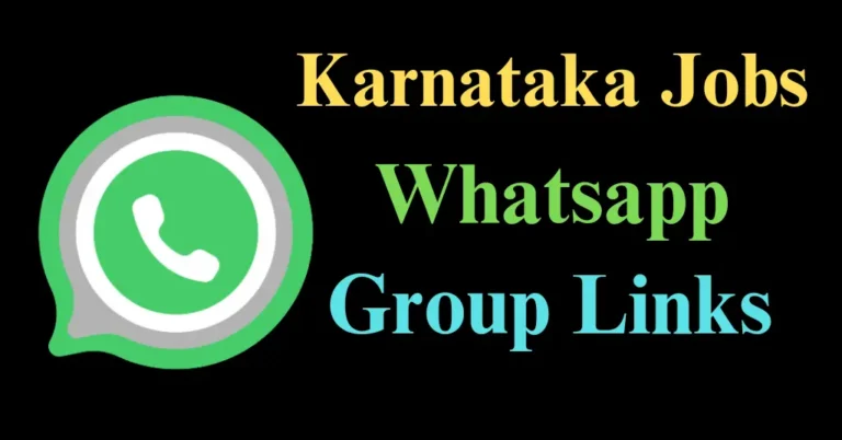 Karnataka job alert whatsapp group link