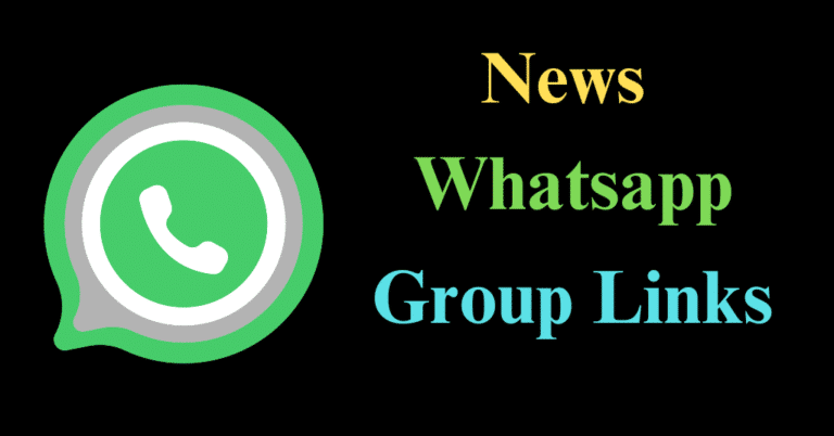 news whatsapp group link